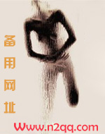 禁宫